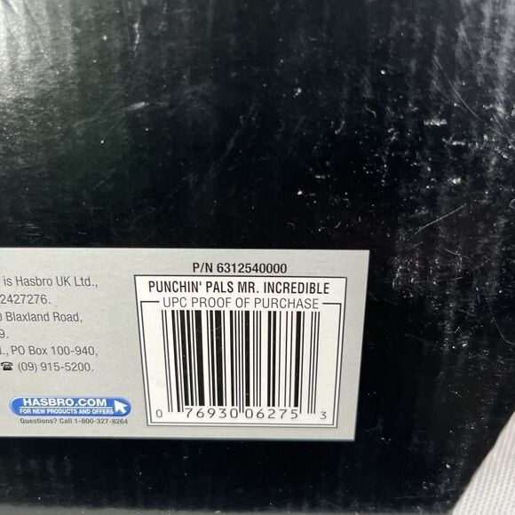 Disney The Incredibles Movie Talking Punchin Pal's MR INCREDIBLE 18" 2003 - Picture 8 of 10